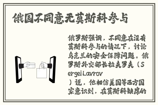 国产suv精品一区二区6